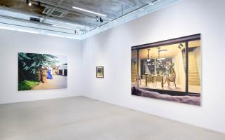 installation
